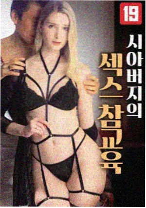 深夜食堂物语 日韩剧集在线观看